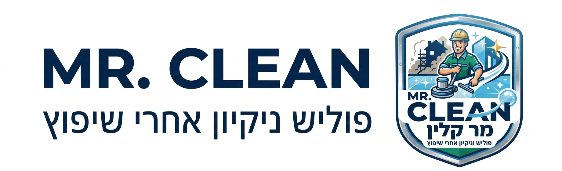 MrClean