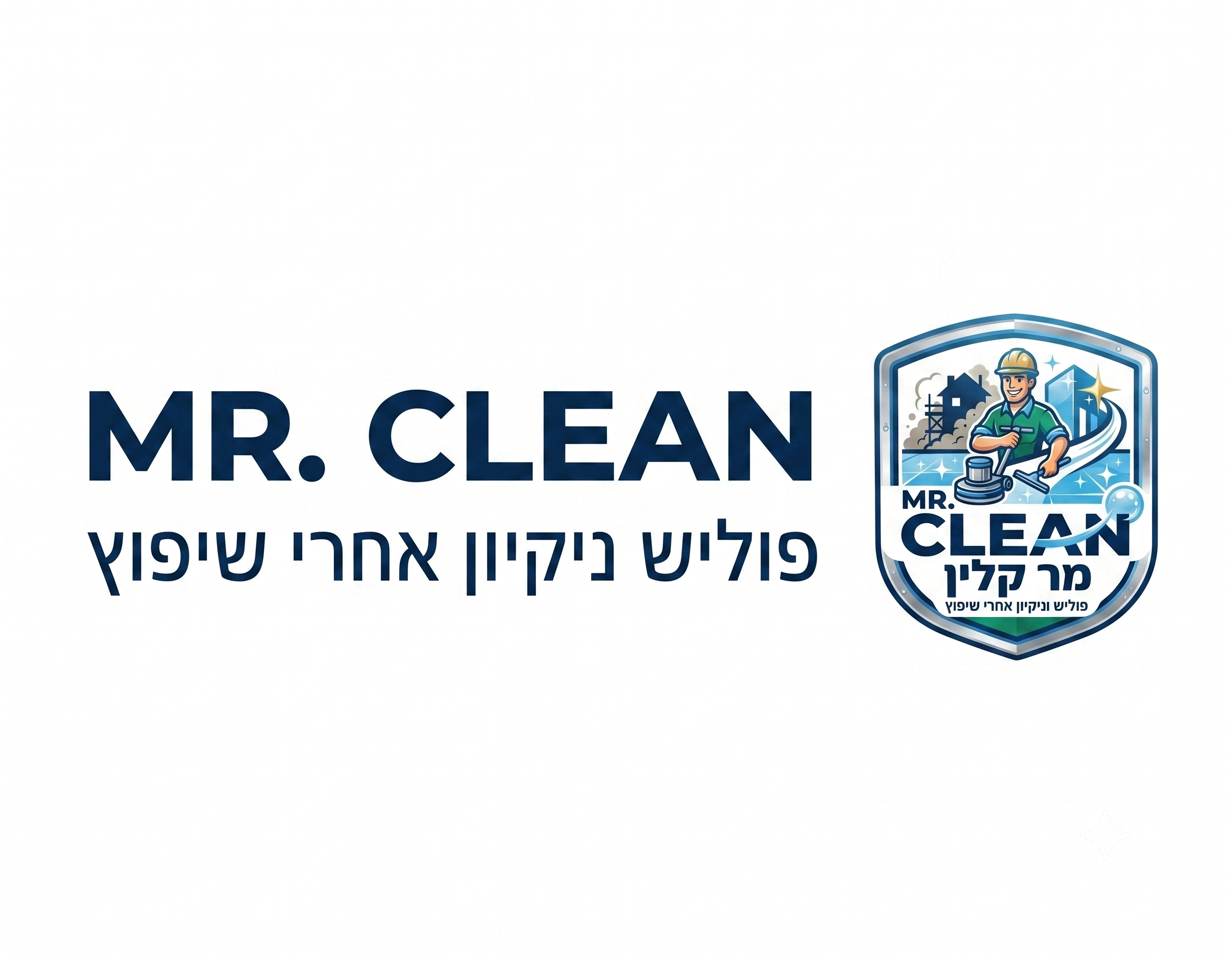 MrClean